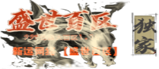 网站logo